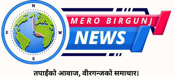 Mero Birgunj News